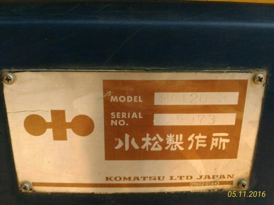 ขาย 295,000 KOMATSU pc120-3 เครื่อง ISUZUดี ปั้มแรงรถสวยพร้อมใช้ 090-772-3710 090-772-3708 ขาย 295,000 KOMATSU pc120-3 เครื่อง ISUZUดี ปั้มแรงรถสวยพร้อมใช้ 090-772-3710 090-772-3708