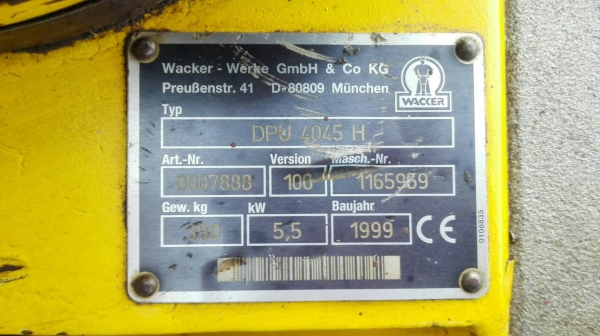 **ตบธรณีพินาศ!! ** ตบดิน WACKER SUPRA Made in Germany เครื่องยนต์ HATZ ดีเซล 7.5 HP สภาพสดตบสะเทือนมาเทสได้