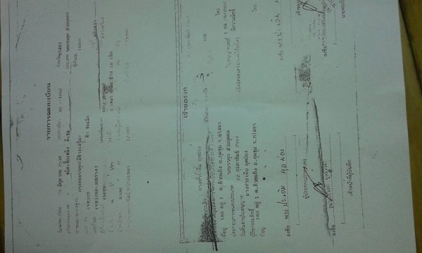 ขายรถ10ล้อ ร็อกกี้195แรง เครื่องดี แคชซีสวย เอกสารพร้อมโอน ราคา690,000 สนใจโทร 090-8588220คุณนะ 093-3258446คุณบิว หรือเข้าดูสินค้าอื่นๆได้ที่ www.narong2truck.com หรือ www.truck.in.th/498 หรือเพจFacebook ณรงค์ ซื้อขายรถมือสอง (เว็บไซต์ส่วนตัว) หรือFaceboo