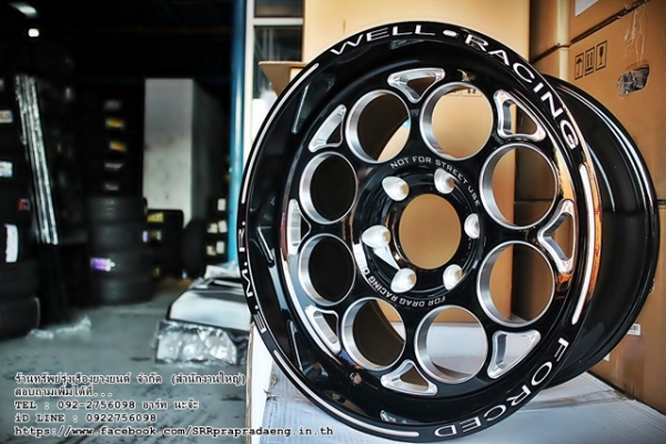 WELD2 EMOTION-R ขอบ18 หน้า9.5 หลัง10.5 6H1397 ราคาพิเศษ