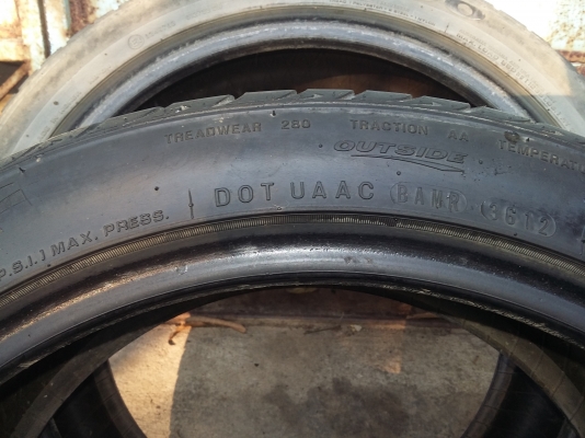 ขายยาง3เส้น