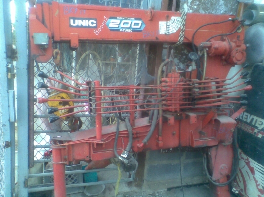 เครน Unic 2 ตัน 4 ปอก