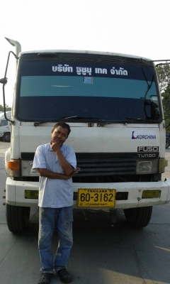 ขายหัวลาก10ล้อ