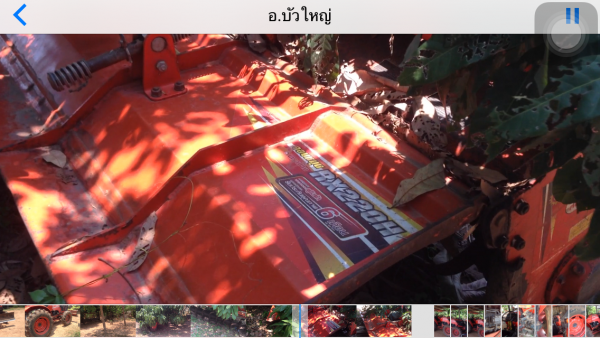 ขายคูโบต้า M6040SU สภาพสวย ภาพวีดีโอ (ราคา 425,000 บาท) เครื่ิองดี พร้อมอุปกรณ์ 3 รายการ ผานดันหน้า 