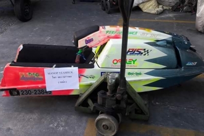 ขาย เจ็ตสกี KAWASAKI 550 เก่าญี่ปุ่น ของแต่งตามรูปเลยค่ะ ราคา 22,000