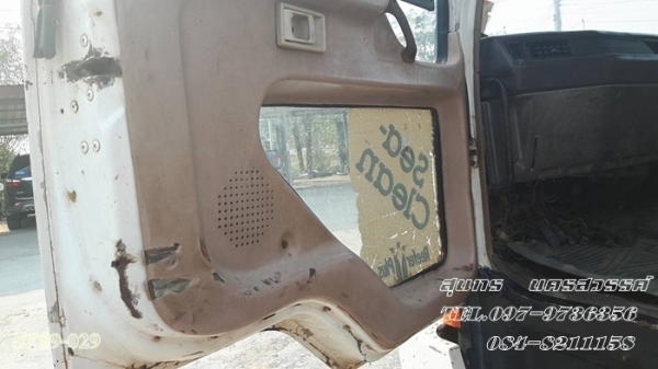 ขายด่วน รถบรรทุก 10 ล้อ MITSUBISHI FUSO 527MA / 1 เพลา พร้อมใช้งาน ราคาสุดคุ้ม