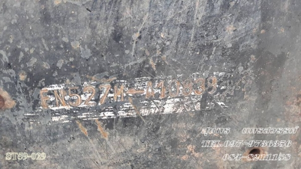 ขายด่วน รถบรรทุก 10 ล้อ MITSUBISHI FUSO 527MA / 1 เพลา พร้อมใช้งาน ราคาสุดคุ้ม