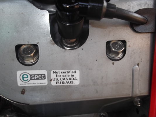 เครื่องปั่นไฟฮอนด้า ขายแล้วครับ