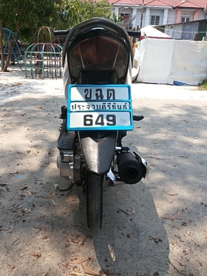 Nouvo Mx 12,900$ (ทะเบียนเต็ม)