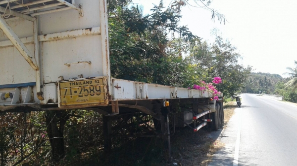 หางพื้นเรียบ3คานแท้ๆของสามมิตร smm ปี2553 ใช้น้อยจอดไว้ เล่มพร้อม...