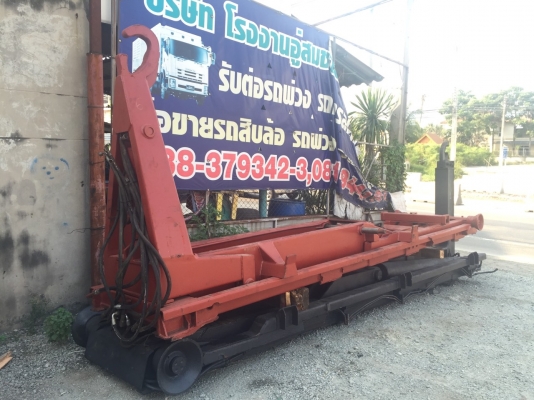 ขายฮุคสไลด์(ของนอก) มีหลายตัวอยู่ชลบุรีครับโทร081-9441107