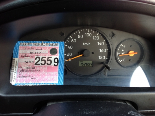 ซูซูกิ แครี่ปิคอัพ ปี 2008  เจ้าของเดียวตั้งแต่ป้ายแดง สีเดิมๆ
