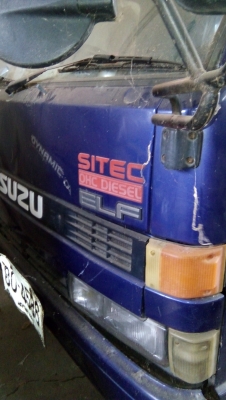 หกล้ออีซูซุ หกล้ออีซูซุ