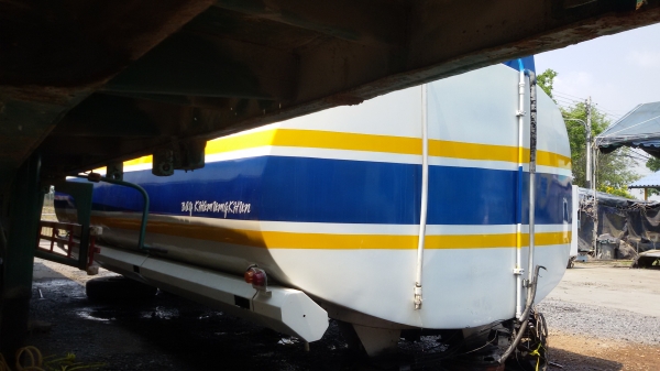 ขายแล้วครับ..ขอบคุณครับ...