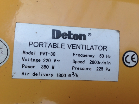 ขายโบวเวอร์ท่อ ดูด-เป่า ระบายอากาศ Deton 0.5HP. 220V ไฟบ้าน สภาพสวยเดิมๆ วิ่งนิ่มลมแรง พร้อมใช้งาน ขายโบวเวอร์ท่อ ดูด-เป่า ระบายอากาศ Deton 0.5HP. 220V ไฟบ้าน สภาพสวยเดิมๆ วิ่งนิ่มลมแรง พร้อมใช้งาน