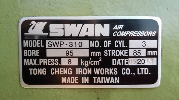 ** ขอบคุณผู้ซื้อ &amp; พี่เสือครับ ** ปั้มลม SWAN 10 HP รุ่น SWP-310-400 ถัง 400 ลิตร ไฟ 380V. ขึ้นงานมานับชั่วโมงเรียนเชิญมาเทส!!