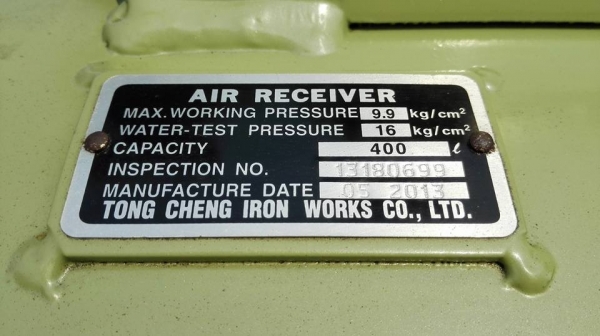 ** ขอบคุณผู้ซื้อ &amp; พี่เสือครับ ** ปั้มลม SWAN 10 HP รุ่น SWP-310-400 ถัง 400 ลิตร ไฟ 380V. ขึ้นงานมานับชั่วโมงเรียนเชิญมาเทส!!