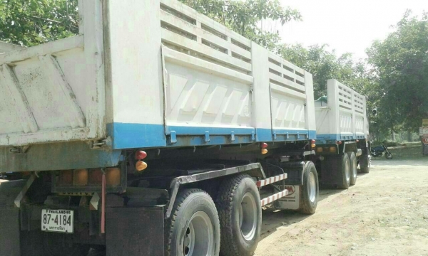 ขายลูกพ่วง