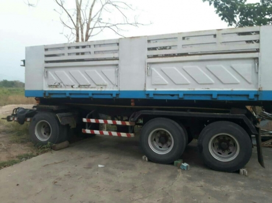 ขายลูกพ่วง