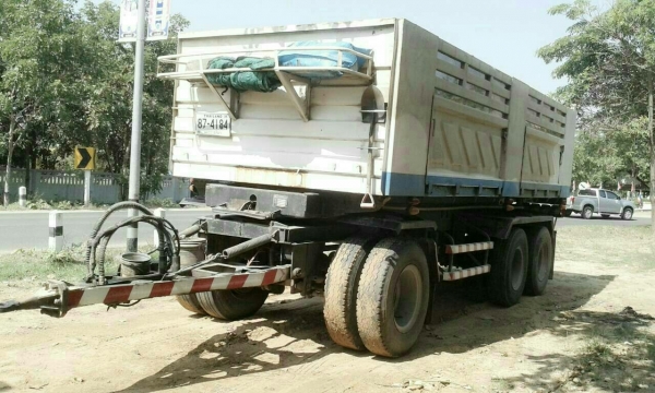 ขายลูกพ่วง