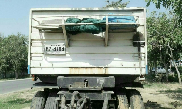 ขายลูกพ่วง