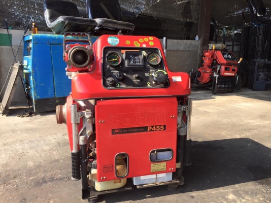 เครื่องดับเพลิง RABBIT P455 นำเข้าจากประเทศญี่ปุ่นแท้ 100\%