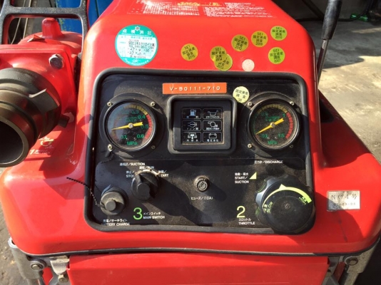 เครื่องดับเพลิง RABBIT P455 นำเข้าจากประเทศญี่ปุ่นแท้ 100\%