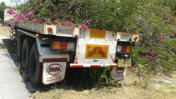 ขายหางพื้นเรียบสามมิตร 3 เพลาปี 2553 ยาว 12 เมตร ราคา 360000