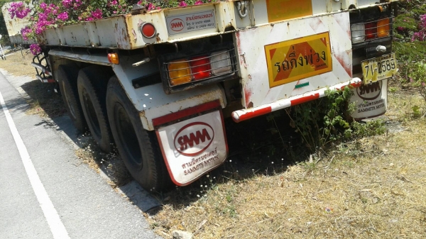 ขายหางพื้นเรียบสามมิตร 3 เพลาปี 2553 ยาว 12 เมตร ราคา 360000