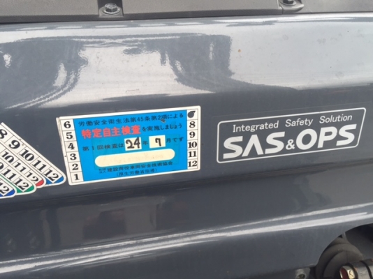 ขายรถโฟลคลิฟท์ ( รุ่นใหม่ล่าสุด ) TOYOTA 8FG10 ,เครื่องยนต์เบนซิน หัวฉีด ประหยัดน้ำมันสุดๆๆ ,ไซด์ชิฟ งาปรับเลื่อนสไลด์ซ้าย-ขวา ,เกียร์ออโต, เสายกสูง 3 เมตร , รถนำเข้าจากญี่ปุ่น 100\% ขายรถโฟลคลิฟท์ ( รุ่นใหม่ล่าสุด ) TOYOTA 8FG10 ,เครื่องยนต์เบนซิน หัวฉีด ประหยัดน้ำมันสุดๆๆ ,ไซด์ชิฟ งาปรับเลื่อนสไลด์ซ้าย-ขวา ,เกียร์ออโต, เสายกสูง 3 เมตร , รถนำเข้าจากญี่ปุ่น 100\%