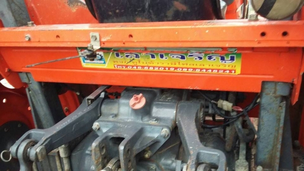 ขายรถไถ M5000 รถสวยสภาพดี อุปกรณ์ครบ ดันหน้า ผานหลัง เอกสารพร้อมโอน สนใจโทร 090-8588220คุณนะ 093-3258446คุณบิว หรือเข้าดูสินค้าอื่นๆได้ที่ www.narong2truck.com หรือ www.truck.in.th/498 หรือเพจFacebook ณรงค์ ซื้อขายรถมือสอง (เว็บไซต์ส่วนตัว) หรือFacebook ค ขายรถไถ M5000 รถสวยสภาพดี อุปกรณ์ครบ ดันหน้า ผานหลัง เอกสารพร้อมโอน สนใจโทร 090-8588220คุณนะ 093-3258446คุณบิว หรือเข้าดูสินค้าอื่นๆได้ที่ www.narong2truck.com หรือ www.truck.in.th/498 หรือเพจFacebook ณรงค์ ซื้อขายรถมือสอง (เว็บไซต์ส่วนตัว) หรือFacebook ค