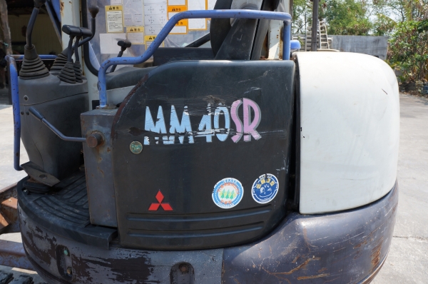 ขายรถขุด MITSUBISHI MM40 SR บูมพิเศษ ยืดได้