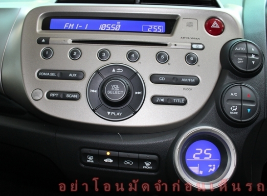 วิ่ง 3x,xxxแท้ รถฝรั่งใช้มือเดียว บอดี้สวยเดิมบางทั้งคัน สภาพพร้อมใช้มากค่ะ วิ่ง 3x,xxxแท้ รถฝรั่งใช้มือเดียว บอดี้สวยเดิมบางทั้งคัน สภาพพร้อมใช้มากค่ะ