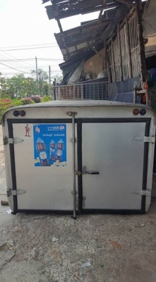 1.80 เมตร ออนิวดีแม็กตรงรุ่น ตะแกรงข้าง กระจกข้าง (ตอนเดียว)