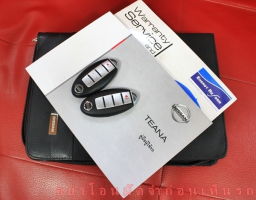 มือเดียว บอดี้สวยเดิม ปี 2011แท้ ยางใหม่ 4เส้น ซื้อไปพร้อมใช้เลยค่ะ มือเดียว บอดี้สวยเดิม ปี 2011แท้ ยางใหม่ 4เส้น ซื้อไปพร้อมใช้เลยค่ะ