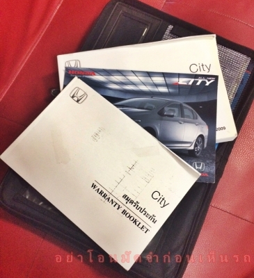 มือเดียว สเกิร์ตรอบคัน ไม่เคยติดแก๊ส บอดี้สวยเดิมค่ะ มือเดียว สเกิร์ตรอบคัน ไม่เคยติดแก๊ส บอดี้สวยเดิมค่ะ