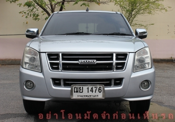 ออกรถ 15,000฿* มือเดียว ABS+Airbag ตัวPlatinum มีCarryboy