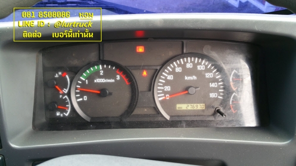 Isuzu FTR240 ปี54 หกล้อมือสอง พร้อมใช้งาน  ตู้สิบบานยาว 7.6 เมตร