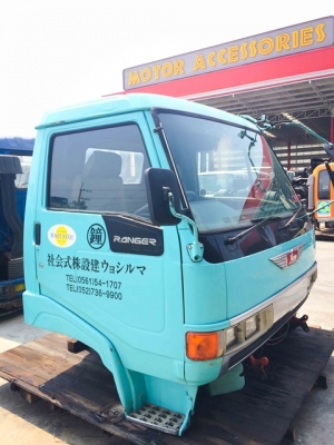 หัวเก๋ง HINO FC ซุปเปอร์เสี่ย