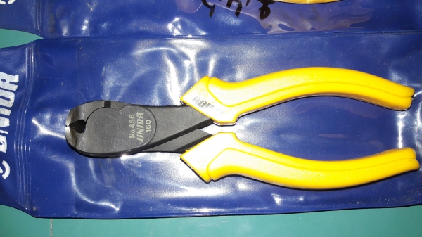 ขายคีมตัดลวดตัดตะปูNo.456 UNIOR 160ขนาด6.5" Made in Slovenia. ขายคีมตัดลวดตัดตะปูNo.456 UNIOR 160ขนาด6.5" Made in Slovenia.