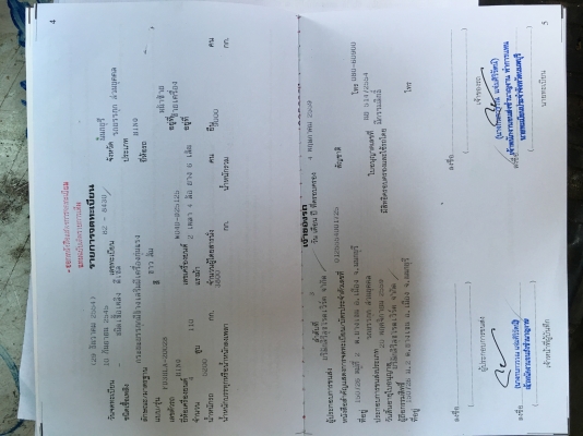 HINO FD 165 แรง ดั้มใหม่6ตัน รถสวยมาก แซสซีไม่ผุราคาคุยกันได้ HINO FD 165 แรง ดั้มใหม่6ตัน รถสวยมาก แซสซีไม่ผุราคาคุยกันได้
