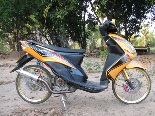 mio สุพรรณบุรี