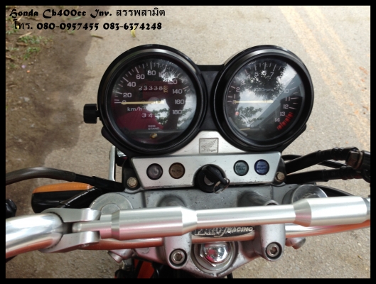 (ลดกระหนํ่า)ขาย Honda Cb400 y.93Inv. สรรพสามิต ด่วนๆ (ลดกระหนํ่า)ขาย Honda Cb400 y.93Inv. สรรพสามิต ด่วนๆ