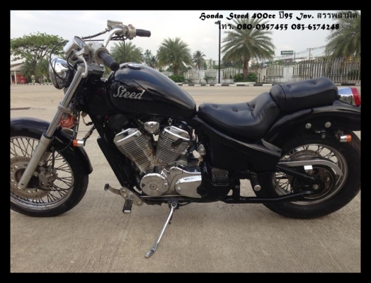 (ลดกระหนํ่า)ขาย Honda steed 400cc ปี94 Inv. สรรพสามิต สภาพเยี่ยม ด่วนๆๆ !!