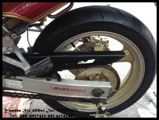 (ลดกระหนํ่า)ขาย...Yamaha Srx400cc Inv. สรรพสามิต