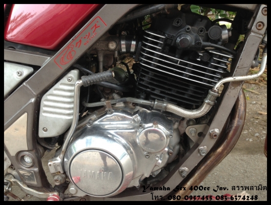 (ลดกระหนํ่า)ขาย...Yamaha Srx400cc Inv. สรรพสามิต