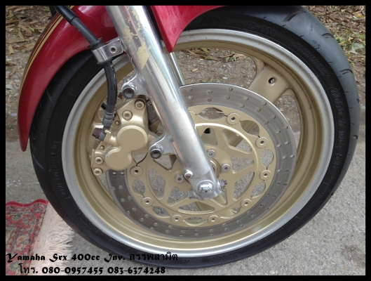 (ลดกระหนํ่า)ขาย...Yamaha Srx400cc Inv. สรรพสามิต