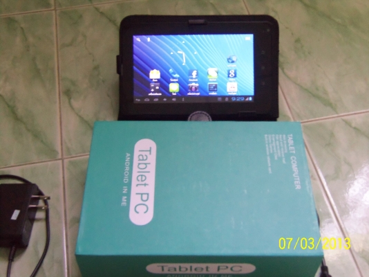 ขออนุญาติลงขายแท็บเล็ต