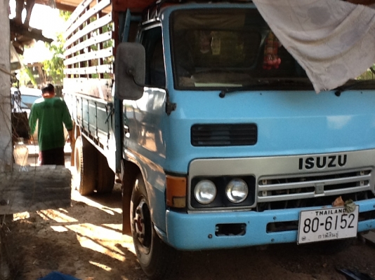 ขาย