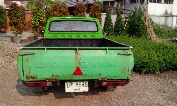 ขาย datsun 620 ช้างเหยียบ